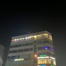 파리바게뜨문정동점