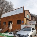 도래샘 | 의왕 백운호수 맛집 :: 도래샘 솔직 후기(메뉴판O)