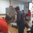 관정경로당 이미지