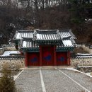 병암리회관 티스토리
