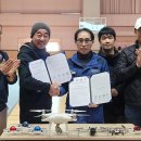 대한드론