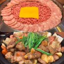 손찬반찬백화점 마곡점 | 마곡 부대찌개 맛집 부대찌개대사관 3인세트 솔직후기