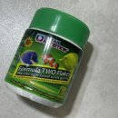 오션 뉴트리션 이미지