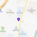칠곡명인치과의원 티스토리