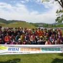 성인문해교실 운영 이미지