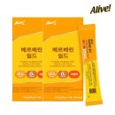 (주)얼라이브 쇼핑하우