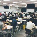 재테크 공인 중개사 사무소 이미지