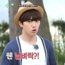 산들건강