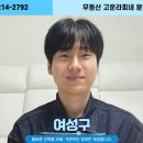 늘고운 이미지
