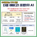 서원중학교 이미지