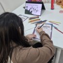 행운동-10 이미지