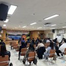 한국산업안전보건공단대구광역본부 이미지