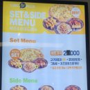 아이러브피자(속초새마을점) 이미지