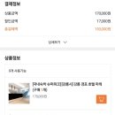 마레룸 이미지