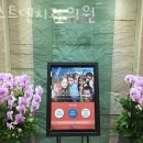 베스트덴치과의원 이미지