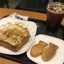 정다운 PC방 | 9월= 여름, 10월=겨울