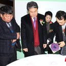 동학홍보관 이미지