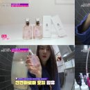 제이수헤어