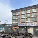 태안상회 이미지