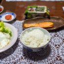 마루민박 이미지