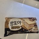 장미모사 | 영원을 모사하는 우리의 문장