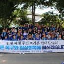 병천의원 이미지