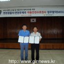 연천우체국 이미지