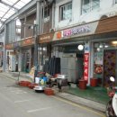 와수전통시장 이미지