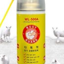 그랜드 안다미로