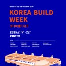 모여마이스 이미지