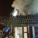 가평향교 이미지