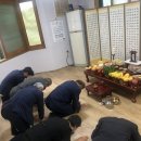 하대경로당 이미지