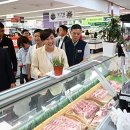 서울서남부농협하나로마트 이미지