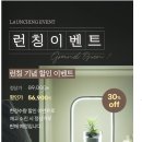 데이든(DAYDEN) 이미지