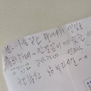 엄마사랑농원 이미지
