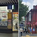 동헌세탁소 이미지