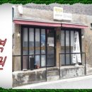 피카소공인중개사사무소 이미지