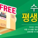 H0684 이미지