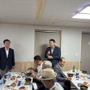 장곡 경로당 이미지