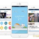 (주)트래볼루션