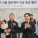 위너스마린 이미지