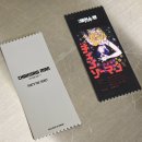 수천암 선정대사 부도 | &lt;극장판 체인소 맨: 레제편&gt; 용포디, 코돌비 후기(약 스포, 쿠키 O)