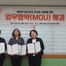 태백직업전문학원 이미지