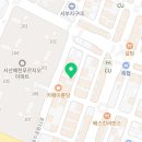 우스비어