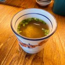 오히루텐