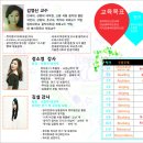 조이노래 이미지