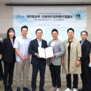 테크빌교육(주) 이미지