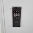 주공열쇠 이미지