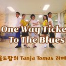 One way