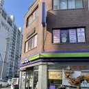 CU 광주산정점 | [광주 산정동] 광산구 타로, 유명한 점집 ‘루아신당’